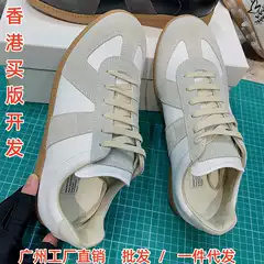 Maison margiela Sneakers Replica