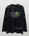 90028 black