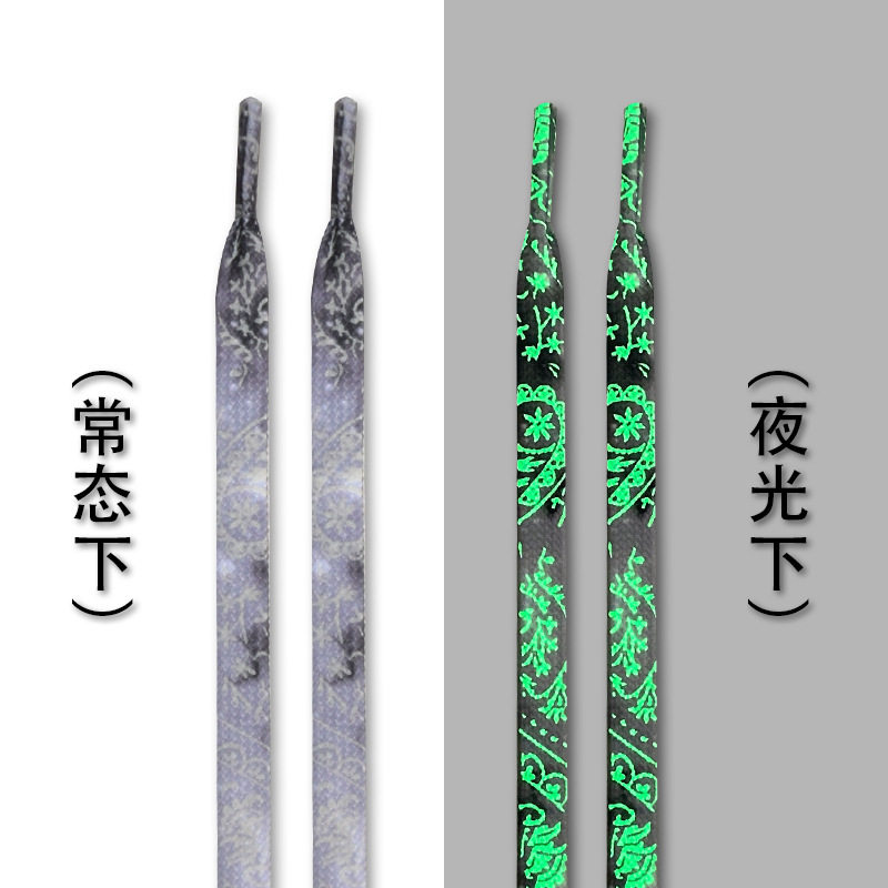 灰色の腰果花夜光靴ひも