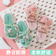 Girls' outdoor slippers children's shoes 2024 Summer new children's sandals fashion butterfly knot beach comfortable soft bottom sandals