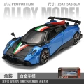 1:32 pagani imola alloy car model-blue