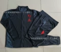2526 long pull ac milan black inkjet