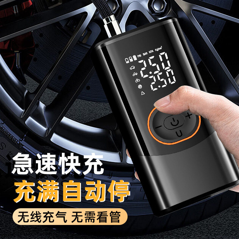 Cross-Border Wireless Car Air Pump Electric Smart Portable Car Off-Road Bicycle Tire Pump