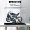 Bmw motorcycle + acrylic display box