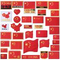 seller product image