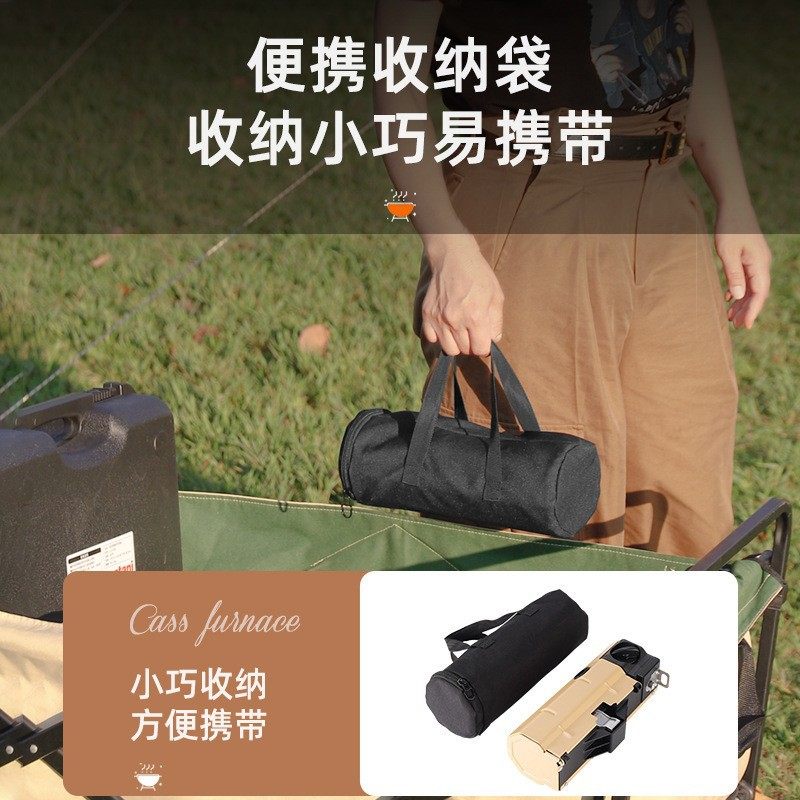 Cassette Stove Outdoor Foldable Portable Camping Stove Household Cookware Gas Stove Strong Fire Windproof Cross-Border