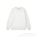 White crew neck