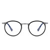 2007 new big brand retro glasses frame metal round frame men's high myopia frame metal ferrule glasses batch