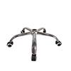 Swivel Chair Accessories Steel Five-Star Tripod Adjustable Bottom Seat Bracket Office Computer Chair Gaming Chair Five Claws