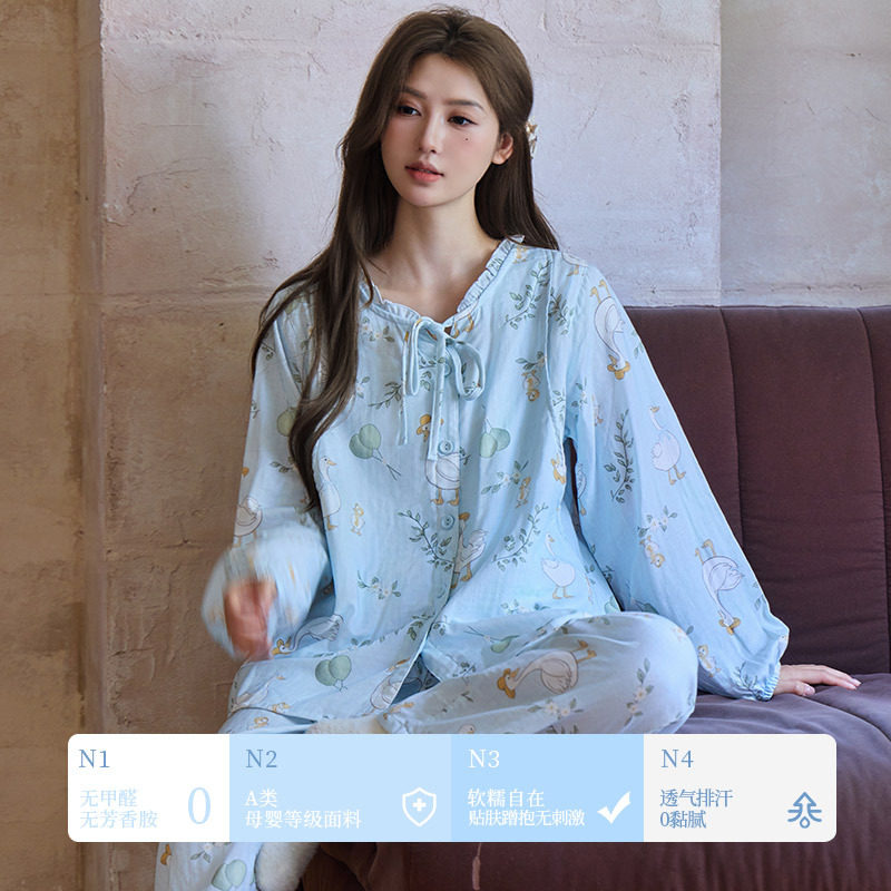 New Pure Cotton Gauze Confinement Suit Spring, Summer and Autum Thin Pregnancy and Postpartum Nursing Suit Home Wear Pajamas