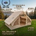 seller product image