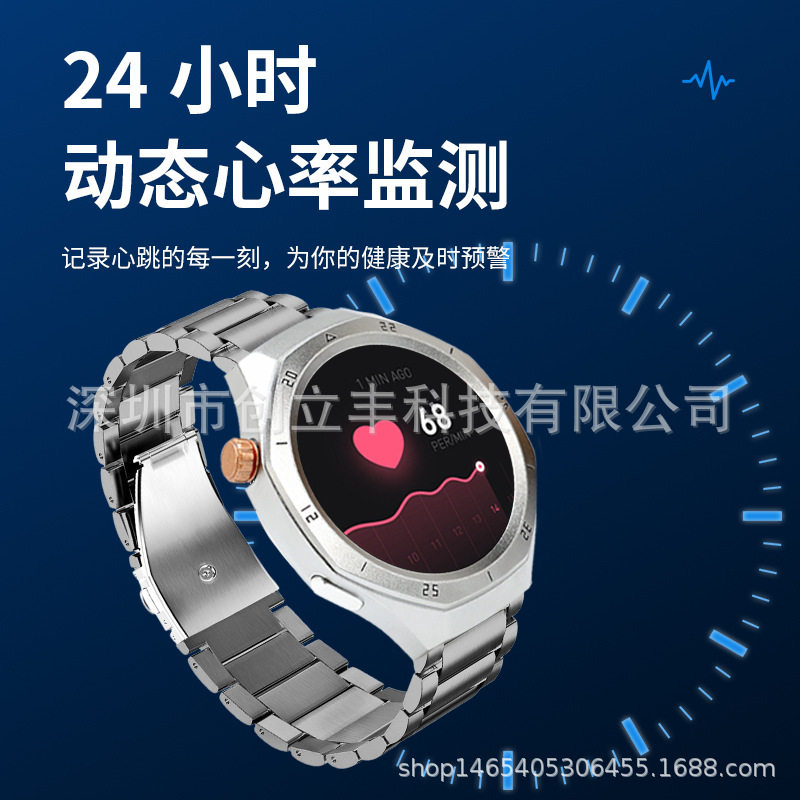 Cross-Border New Model D1 Smart Watch with Interchangeable Body, Round Watch with Dual Body, 1.5 Full Round Screen, 3 Straps, Heart Rate and Blood Pressure