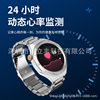 Cross-Border New Model D1 Smart Watch with Interchangeable Body, Round Watch with Dual Body, 1.5 Full Round Screen, 3 Straps, Heart Rate and Blood Pressure