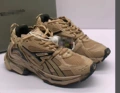 Paris 7th generation-khaki