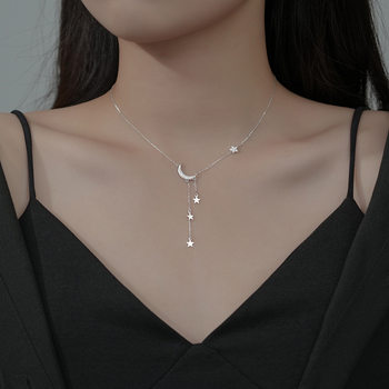 Japanese and Korean Star Moon Necklace Women's New Niche Exquisite Tassel Pendant High-grade Cyber Popular Clavicle Chain for Girlfriend