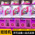 seller product image
