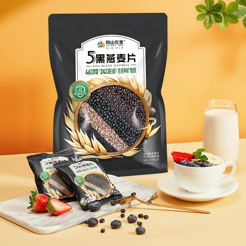 Yinshan youmai 5-color nutrition oatmeal 420g pouch independent pack brewing instant food-free dietary fiber meal replacement