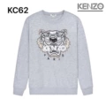 KC62