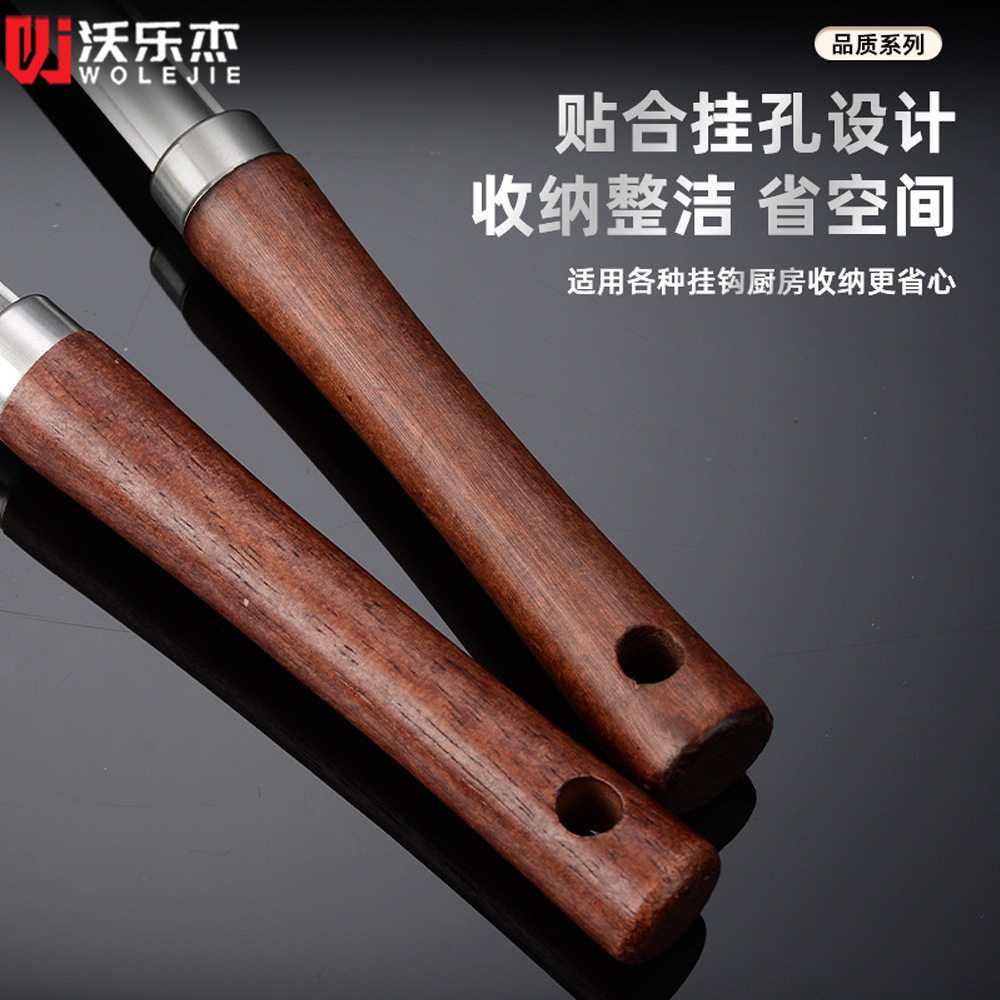 Stainless steel rosewood handle cooking spoon shovel kitchenware five pieces suit anti-scalding soup spoon spatula spoon shovel set