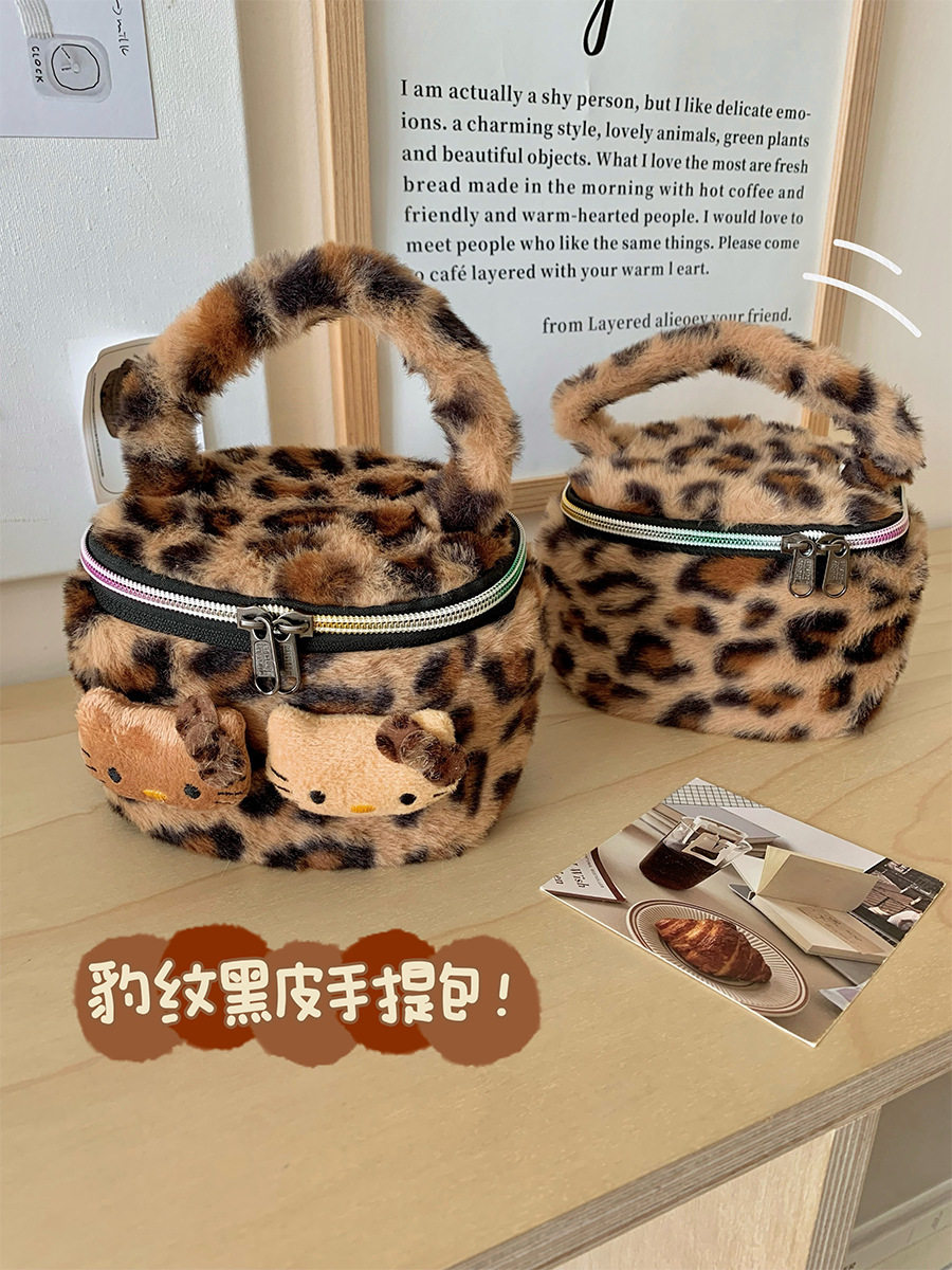 Ins Style Cute Leopard Print Cat Plush Portable Cosmetic Bag Women's Portable Travel Skincare Wash Bag Storage Bag