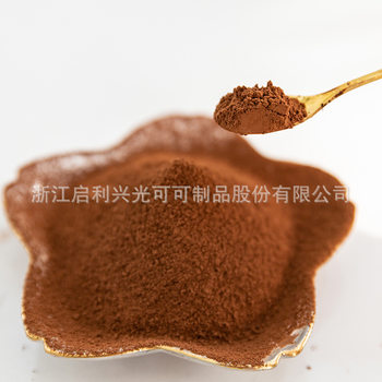 Factory Store Xingguang Brand Instant Drink Powder West African Bean Chocolate Cake Baking Ingredients Heavy Alkalized Cocoa Powder Ac70