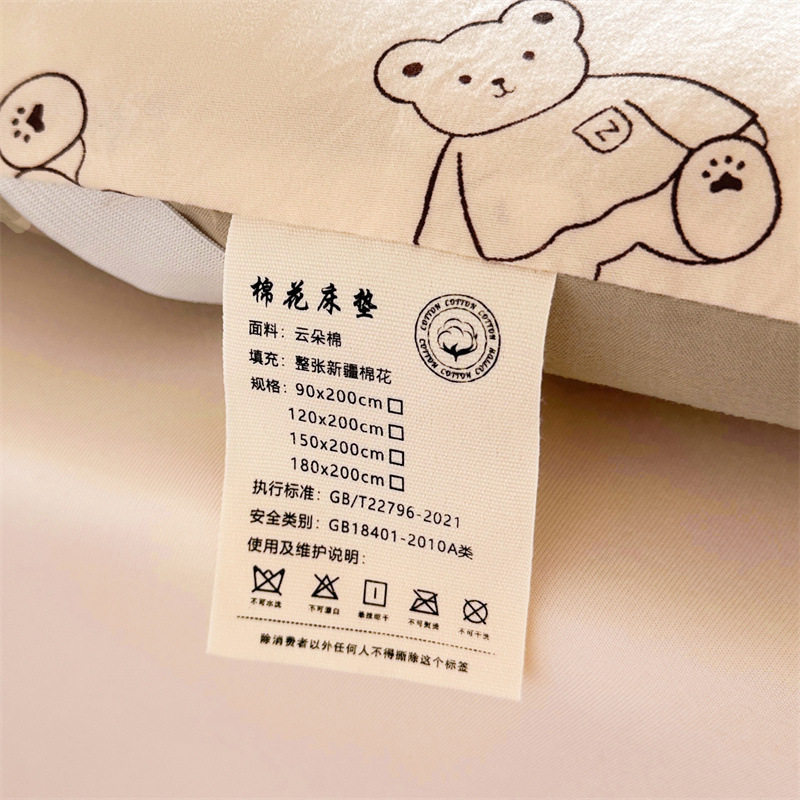 Class a Maternal and Infant-Grade Xinjiang Cotton Mattress Tatami Bed Pad Single/Double Bed Base Student Dormitory Warm Mattress