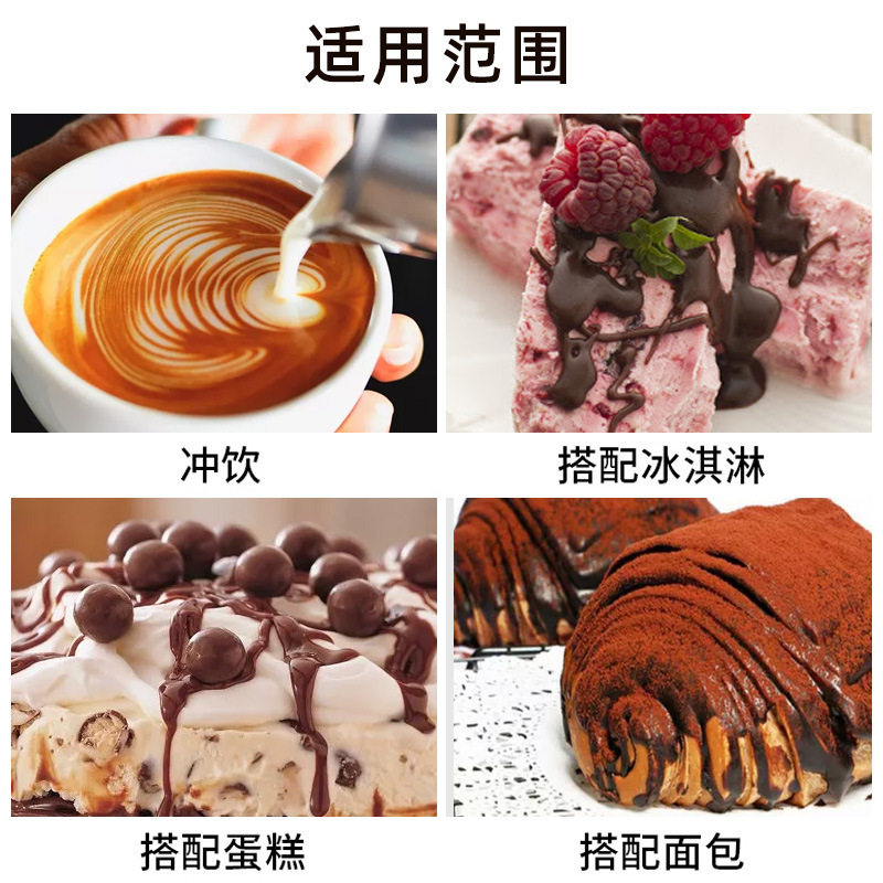 Hershey's Chocolate Flavored Sauce 623g Caramel Sauce Strawberry Chocolate Sauce Original Imported Tea Drink Baking Ingredients