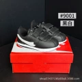 Black and white 9001