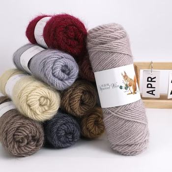 Squirrel Wool Thread Bright Silk Medium Thick Thread Ball Hand-knitted Hat Scarf Outwear Shawl Mohair Wholesale Thread