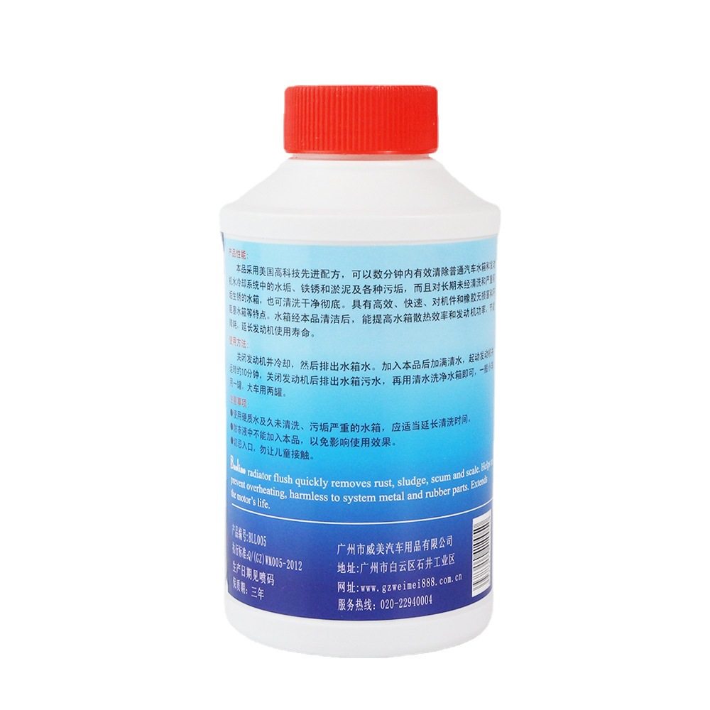 Wholesale Poly Car Water Tank Cleaner Water Tank Cleaner Detergent Dedirt Oil Scale Cooling System Cleaner