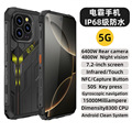 seller product image