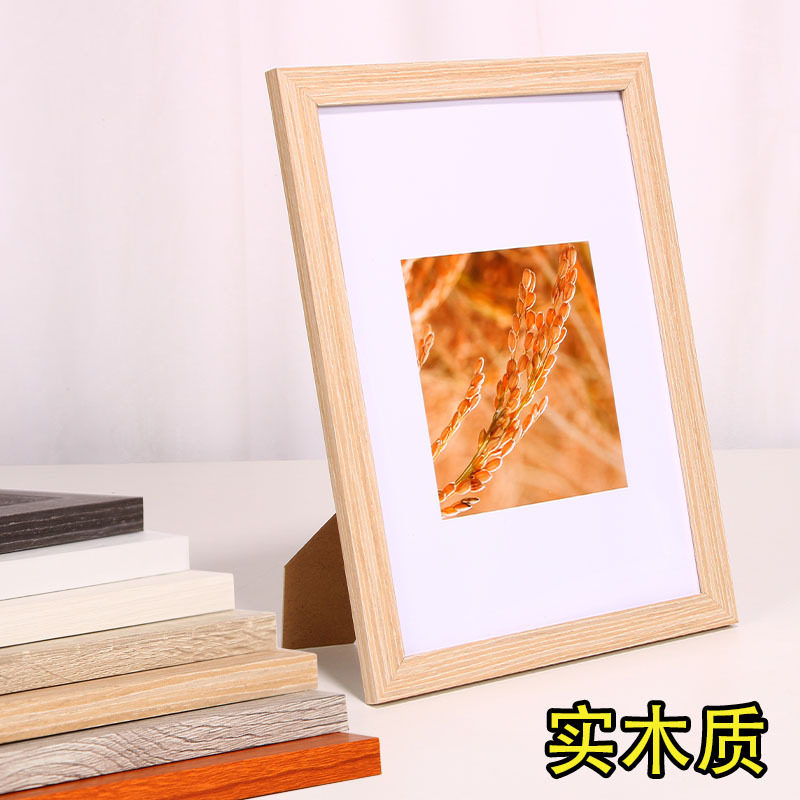 Solid wood photo frame wholesale wall hanging table creative 7 inch puzzle frame 6 inch photo frame photo wall large size picture frame shadow