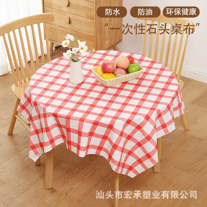 Environmentally Friendly Disposable Tablecloth, Thickened for Home Use, Waterproof and Oil-Proof Tablecloth for Restaurants, Plastic Stone Cloth