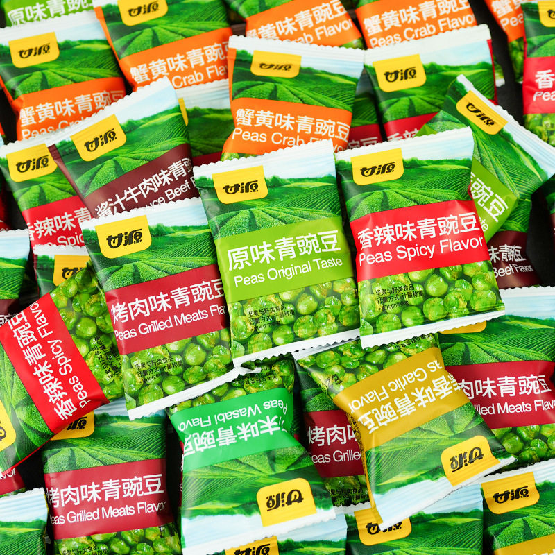 Ganyuan Garlic Green Peas Crab Roe Green Peas Mustard Flavor Snacks Small Packaging Nut Roasted Seeds Snacks Casual Wholesale