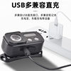 Induction Headlight Strong Light USB Charging Headlight Night Lighting Flashlight Led Outdoor Head-Mounted Night Fishing Headlight