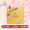 Godi.Va Song/Truffle Chocolate 6 Pieces Wedding Candy Gift Holiday Return Gift Black Nuts Christmas