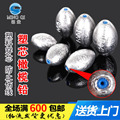 seller product image