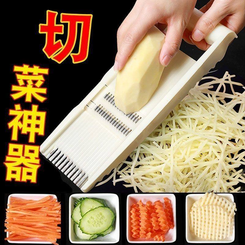 kitchen shredder cut flower coarse silk potato cucumber grater shredder shredder radish shredder