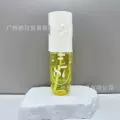 Perfume no. 87