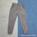 Dark gray 2031
