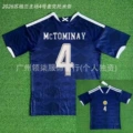 2026 scotland home jersey #4 mctominay