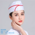 Cotton Boat Cap with Red Trim