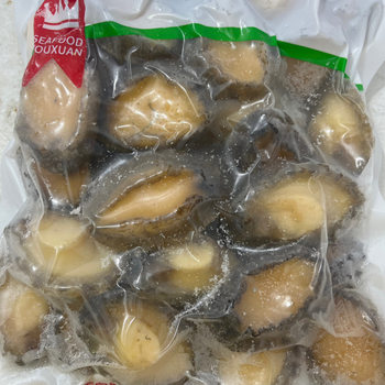 Fresh Abalone Meat, Quick-Frozen, Fresh Live Abalone, Blanched Pure Meat, Seafood Hot Pot, Barbecue Skewers, Sf Cold Chain