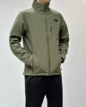 Green north home standard