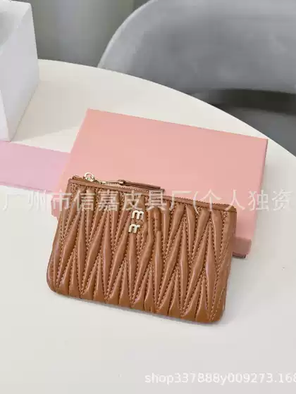 New Sheepskin M Women's Small Wallet Embossed Simple Card Bag Card Set Wallet Multi functional Universal with Keychain