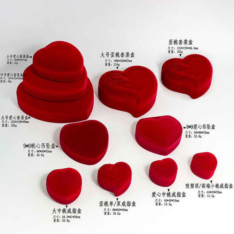 Red Love Ring Box Jewelry Three Gold Jewelry Box Gold Bracelet Set Box Romantic Earrings Jewelry Storage Box