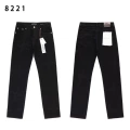 8221 washed black