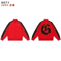 6071 red and black