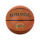 Официальный веб-сайт подлинного баскетбольного мяча Spalding Basketball No. 7 для соревнований и тренировок по стандарту PU в помещении и на открытом воздухе, оптовая продажа 77-788Y mini 8
