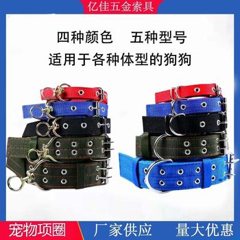 Thickened Waterproof Dog Leash in Various Colors, Large, Medium and Small Military Green Canvas Thickeneded Dog Collar Double Row Collar